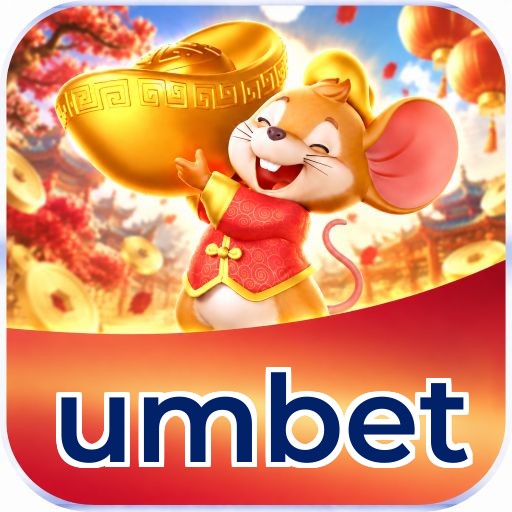 umbet Logo